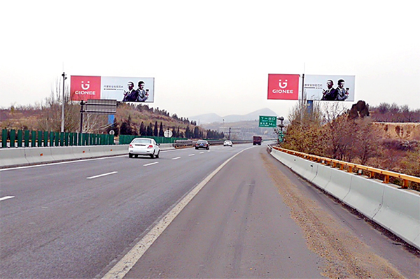 張家口高速對(duì)塔廣告戶外媒體資源